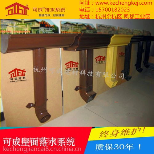无锡成品天沟雨水管安装施工实录 高清图片与施工细节解析