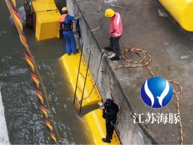 蛙人服务 水下安装防撞块施工厂家,潜水员安装公司