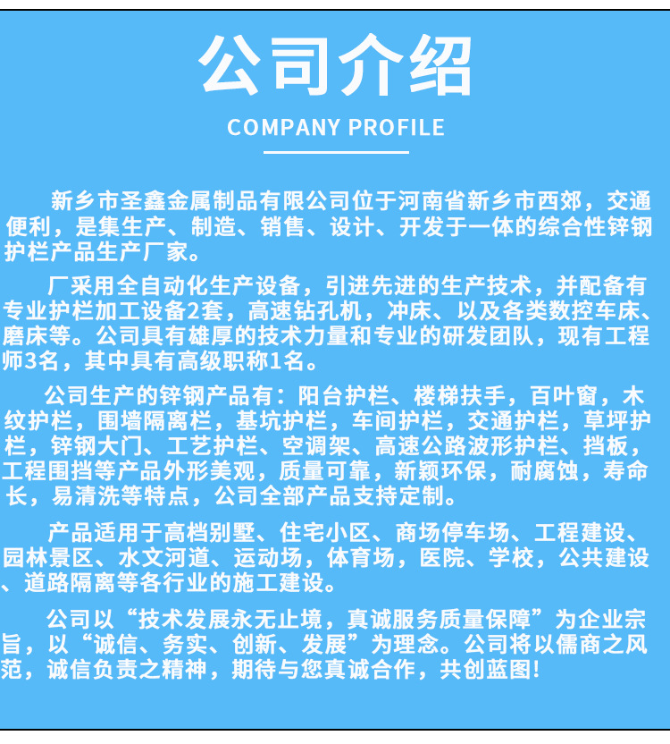 工地钢筋下料棚 施工防护棚 料架存放堆 支持按图制作钢筋施工棚